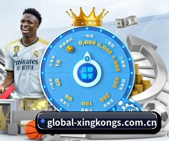 global-xingkongs.com.cn APP